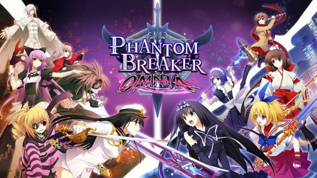 Phantom Breaker: Omnia(V2.20.3967.U2)