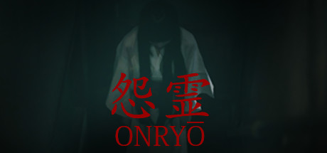 怨霊/Onryo