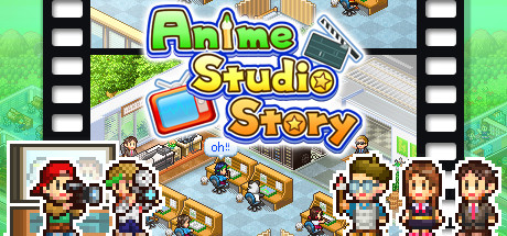 动画制作物语/Anime Studio Story(V2.22)