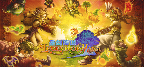 Legend of Mana