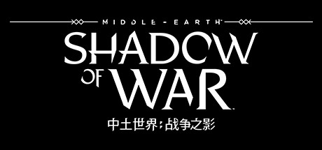 Middle-earth: Shadow of War Definitive Edition