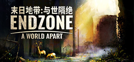 末日地带：与世隔绝/Endzone - A World Apart(V1.2.8334.16234+ALL DLCS)