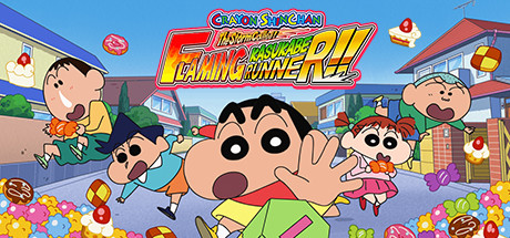 CRAYON SHINCHAN The Storm Called FLAMING KASUKABE RUNNER