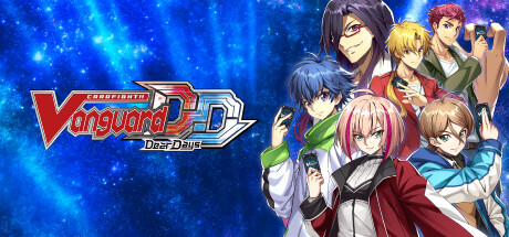 卡片战斗先导者DD/Cardfight!! Vanguard Dear Days(V1.7.0)