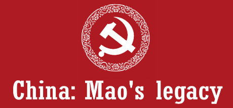 China Mao's legacy: Bombard The Headquarters