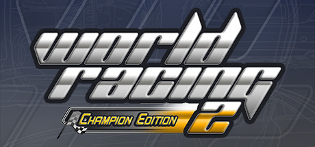 世界赛车2 - 冠军版/World Racing 2 - Champion Edition