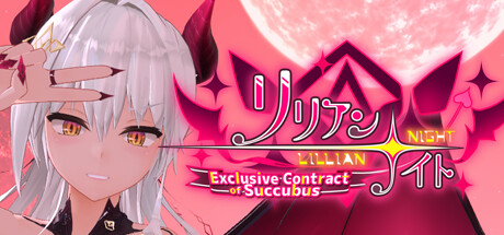 Lillian Night: Exclusive Contract of Succubus