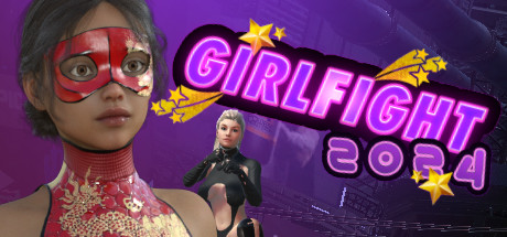 格斗女孩 2024/Girlfight 2024