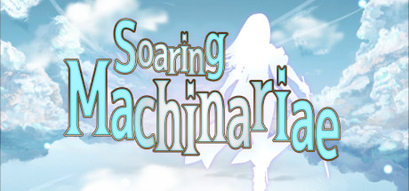 飞天机械/Soaring Machinariae