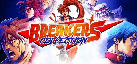 爆裂者合集/Breakers Collection