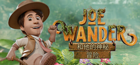 Joe Wander and the Enigmatic Adventures