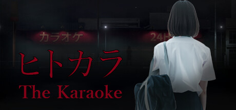 [Chilla's Art] The Karaoke | ヒトカラ