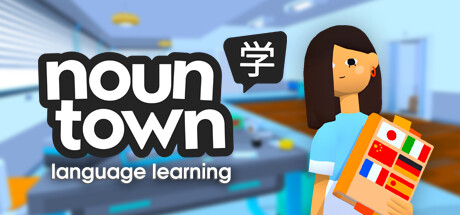名词小镇：VR语言学习/Noun Town: VR Language Learning