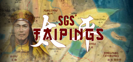 SGS Taipings(V20230829)