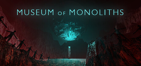 巨石博物馆/Museum of Monoliths