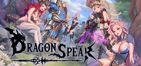 Dragon Spear(V20240411)