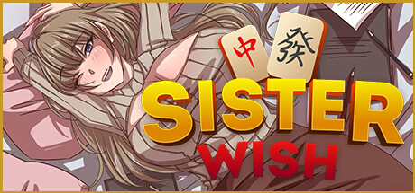 愿望姐妹/Sister Wish
