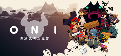 ONI : Road to be the Mightiest Oni