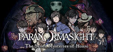 PARANORMASIGHT：本所七大不可思议/PARANORMASIGHT: The Seven Mysteries of Honjo