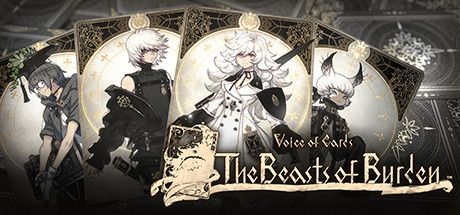 Voice of Cards 囚われの魔物