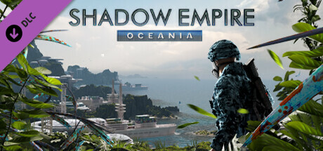 暗影帝国/Shadow Empire(V20231121)