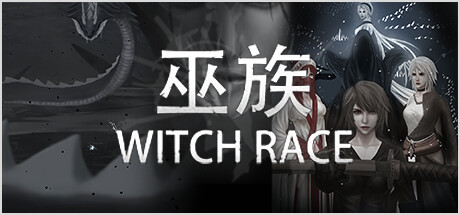 WITCH RACE
