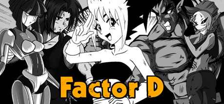 因子D/FACTOR D