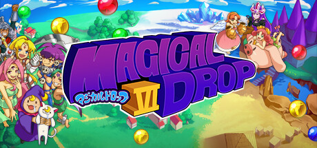 Magical Drop VI(V20230811)