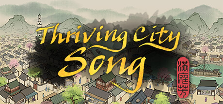 Thriving City: Song(V20230502)