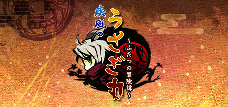 Ninja Usagimaru: Two Tails of Adventure