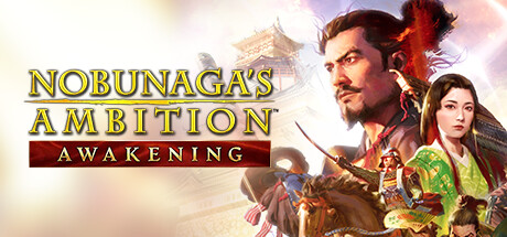 NOBUNAGA'S AMBITION: Shinsei(V1.1.1+ALL DLCS)