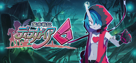 Disgaea 6