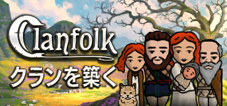 Clanfolk