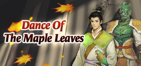 Xuan-Yuan Sword: Dance of the Maple Leaves