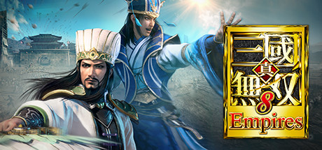 DYNASTY WARRIORS 9 Empires
