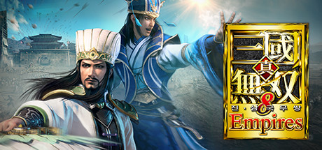 DYNASTY WARRIORS 9 Empires