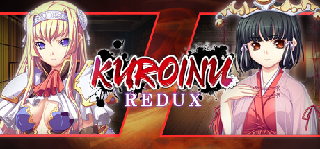 Kuroinu Redux