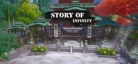 Story Of Infinity: Xia(V20230924)