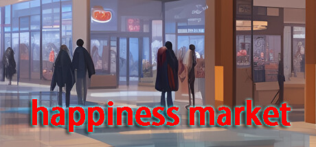 幸福市场/happiness market