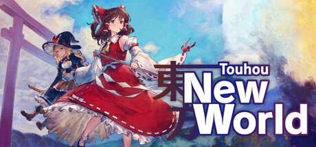 Touhou: New World(V20230912)