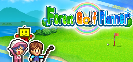 Forest Golf Planner