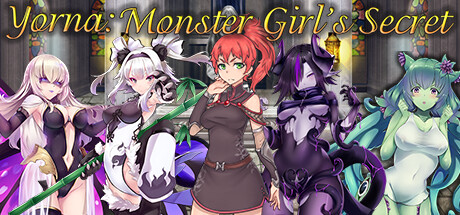 尤娜：怪物女孩的秘密/Yorna: Monster Girl’s Secret