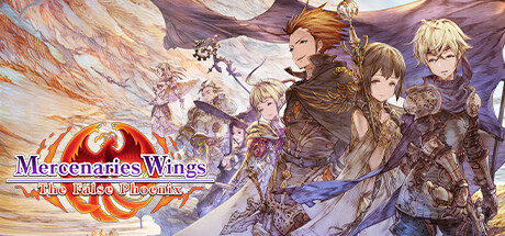 佣兵之翼：伪之不死鸟/Mercenaries Wings: The False Phoenix