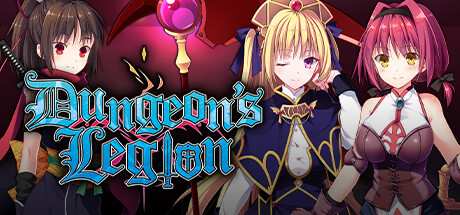 Dungeon's Legion(V1.3.2K)