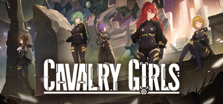 Cavalry Girls(V1.0.1531)