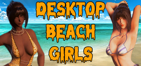 桌面 海滩 女孩/Desktop Beach Girls