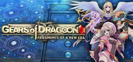 Gears of Dragoon Fragments of a New Era