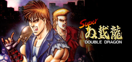 Super Double Dragon