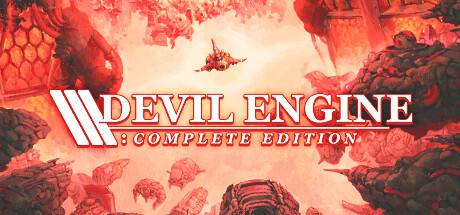 恶魔引擎/Devil Engine