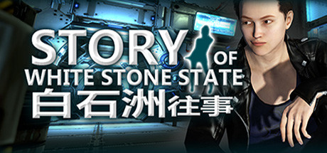 Story of white stone state